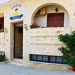 Casa Blue Hotel, Philian And Hotel