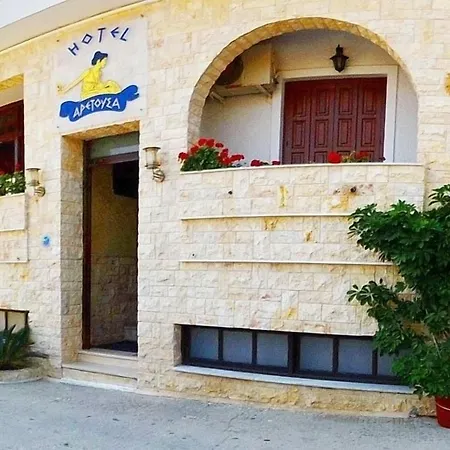 Casa Blue Hotel, Philian And Szálloda